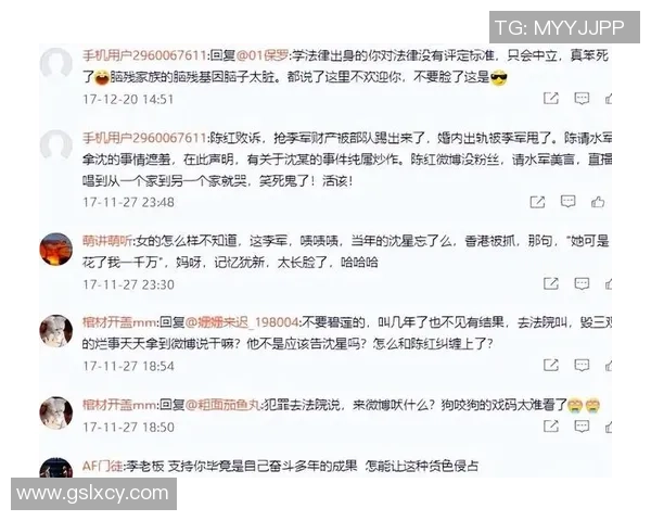 火记自嘲睡过头错失近亿商机感叹一觉睡出天价遗憾